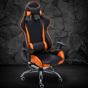 Best Gaming Chair